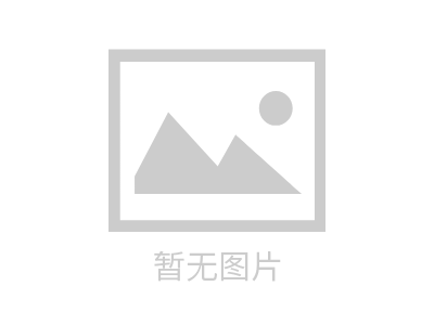 蘇穗新材料嚴苛工況下的流體輸送管件